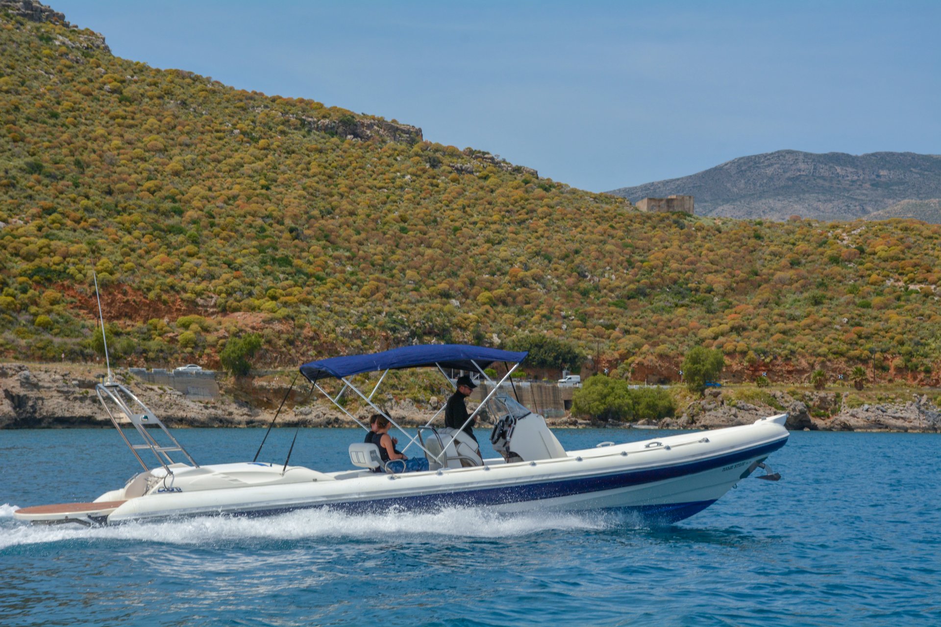 Balos
