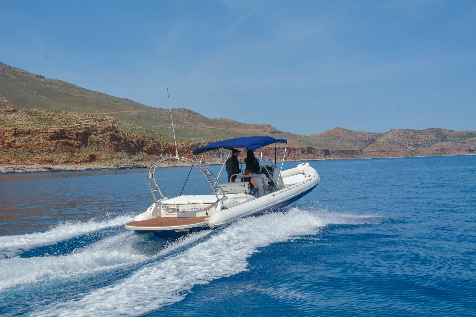 Balos