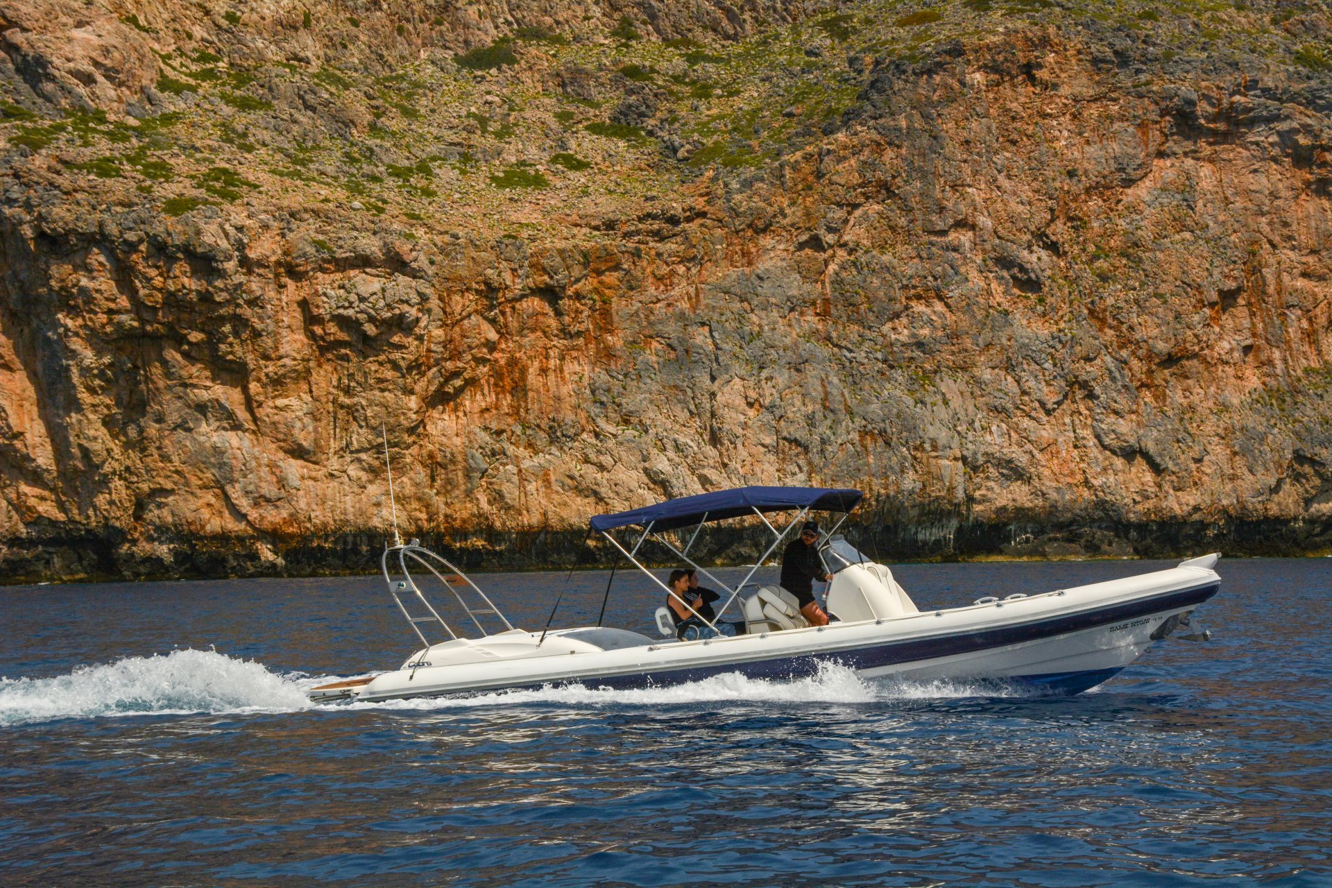 Balos